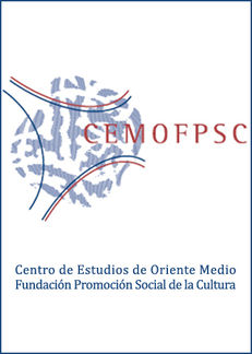 logo CEMO