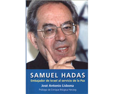 Samuel_Hadas_Premio_S_Toledano