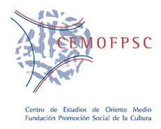 cemo logo